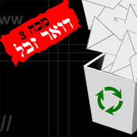 10 ��� ��������� (690kb)