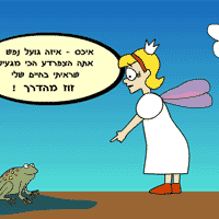 ������ ������ �� ���������� (280kb)