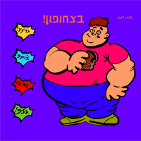 ����� ����������� �������� '�����' (463kb)