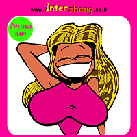 ���, �� � �����... '�����' (222kb)