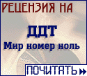     '  '