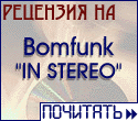    IN STEREO