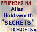   SECRETS
