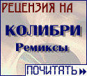    Best of Ȼ