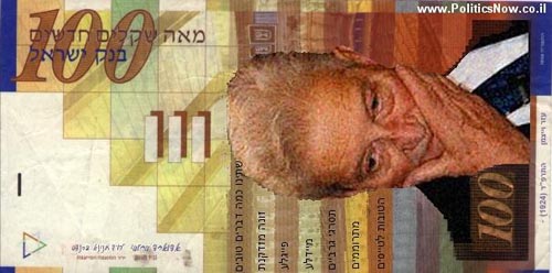 �������� ��������� ����� ������� 
��������� ���� ������� ����, ��� ��������� ������, 
��� ����� ���������� ��� ����������� �� �������� ������� 
��� ��� �����.
