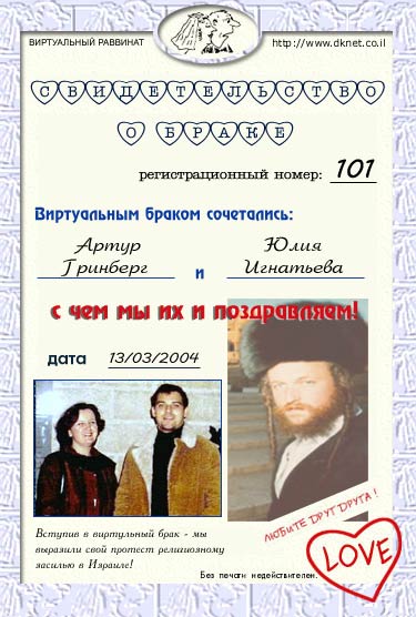 ����� �������� � ���� ���������