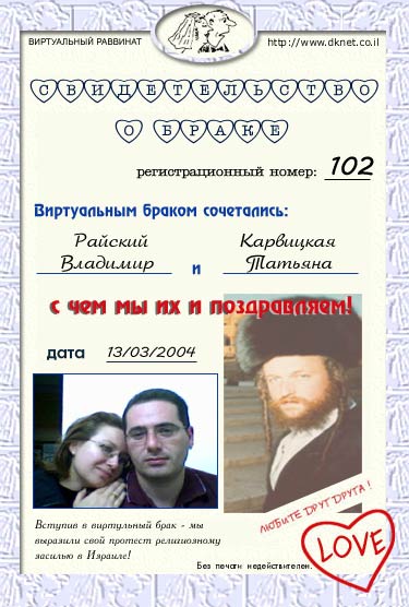 ������� �������� � ��������� �������