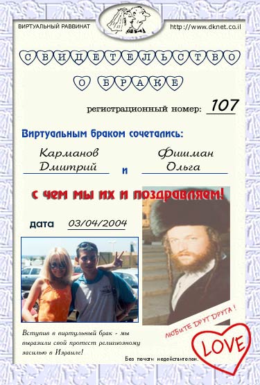 �������� ������� � ������ �����