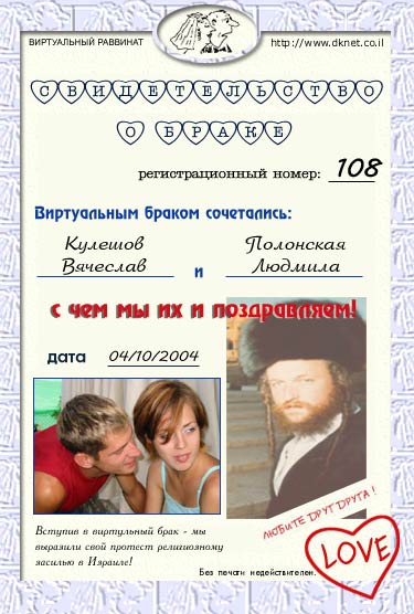 ������� �������� � ��������� �������