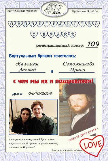 ������� ������ � ����������� �����