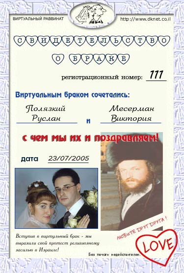 �������� ������ � �������� ��������