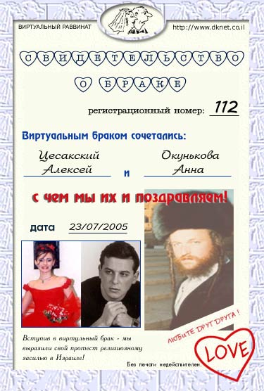 ��������� ������� � ��������� ����