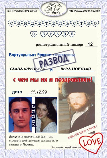 ����� �������� � ���� �������