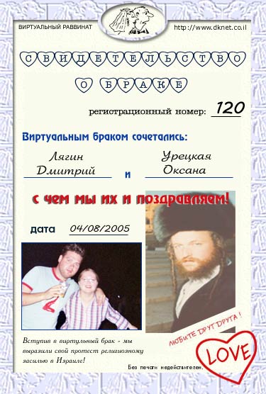 ����� �������  � ������� ������