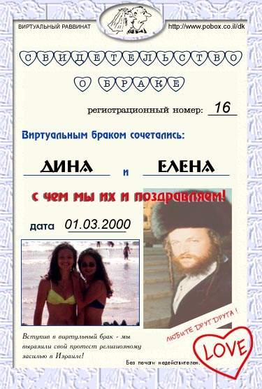 ���� � �����