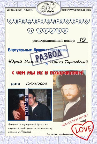 ���� ������ � ����� ����������