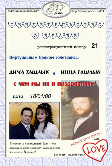 ���� � ���� ������