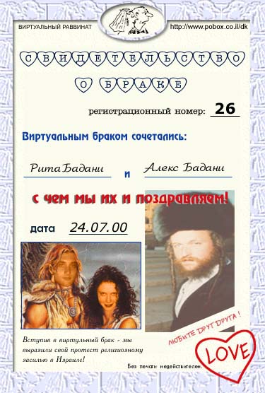 ���� � ����� ������