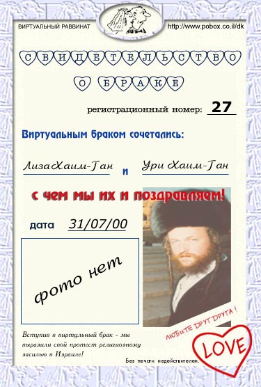 ���� � ��� ����-���