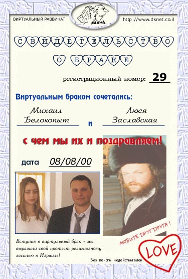 ���� ���������� � ���� ���������