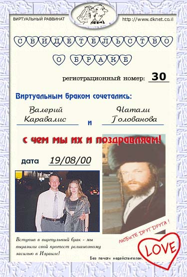 ������� ��������� � ������ ����������