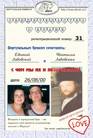 ������� � ������� ���������