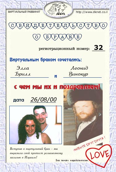 ˸�� ������� � ���� �����