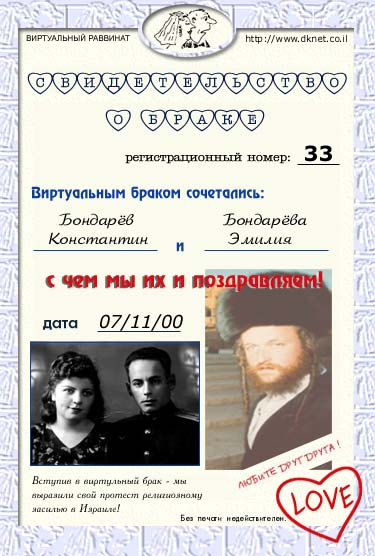 ���������� � ������ ��������