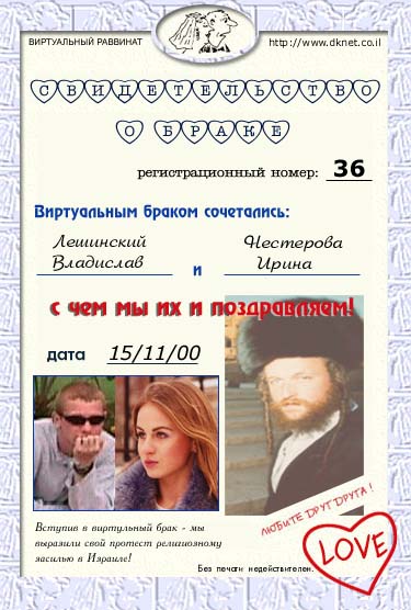 ��������� ��������� � ����� ���������