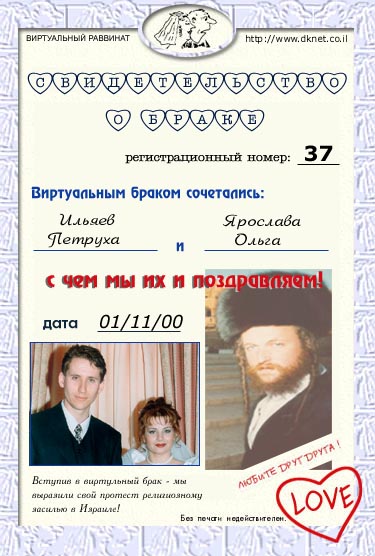 ������� ������ � �������� �����