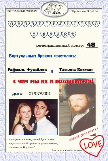 ������� �������� � ������� ������