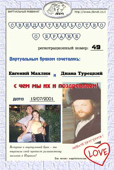 ����� �������� � ������� ������