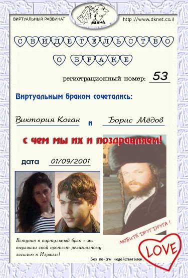 ����� ̸��� � �������� �����