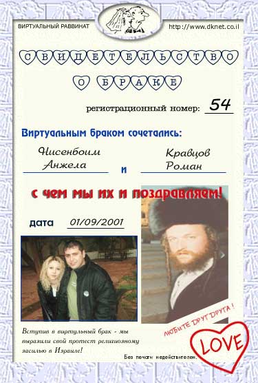 ������� ����� � ��������� ������