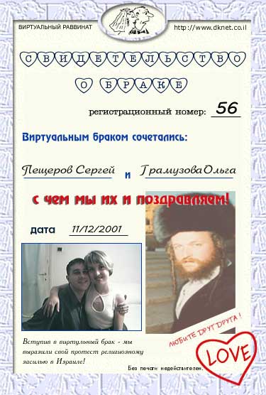 ������� ������ � ��������� �����