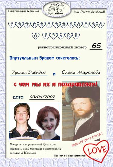 ������ ������� � ����� ��������