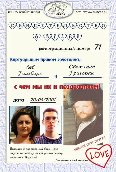 ��� �������� � �������� ��������