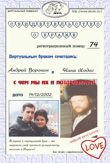 ������ ������� � ���� �����