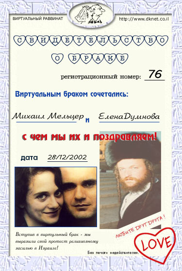 ������ ������� � ����� �������