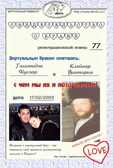 ��������� ������ � ������� ��������