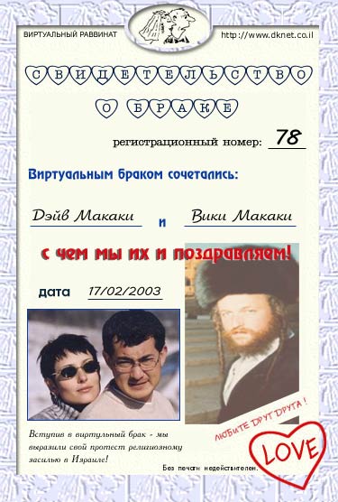 ���� � ���� ������