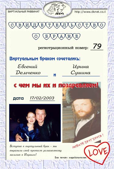 ������� �������� � ����� ������