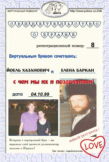 ����� ��������� � ����� ������