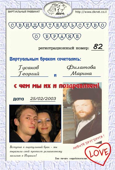 ������� ������� � �������� ������