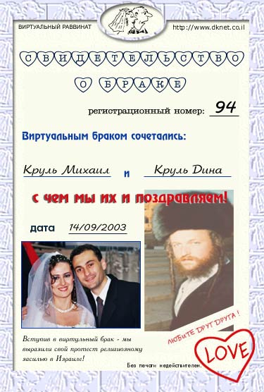 ����� ���� � ����