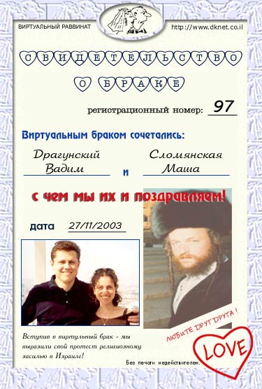 ���������� ����� � ���������� ����