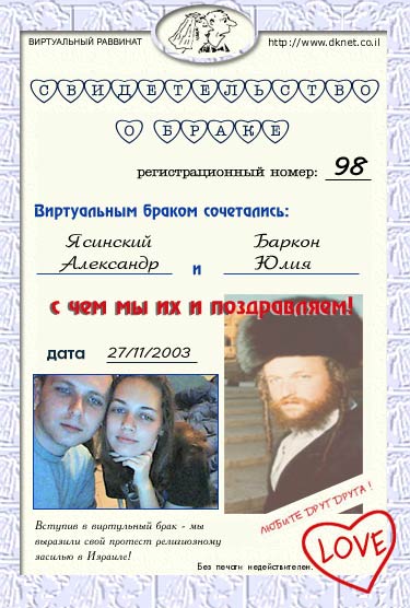 �������� ��������� � ������ ����